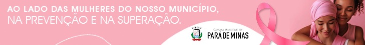 Prefeitura de Pará de Minas